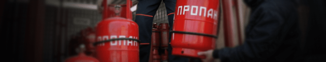 Обменяем пустые баллоны на заправленные в Силикатной. Стоимость уточняйте по телефону!